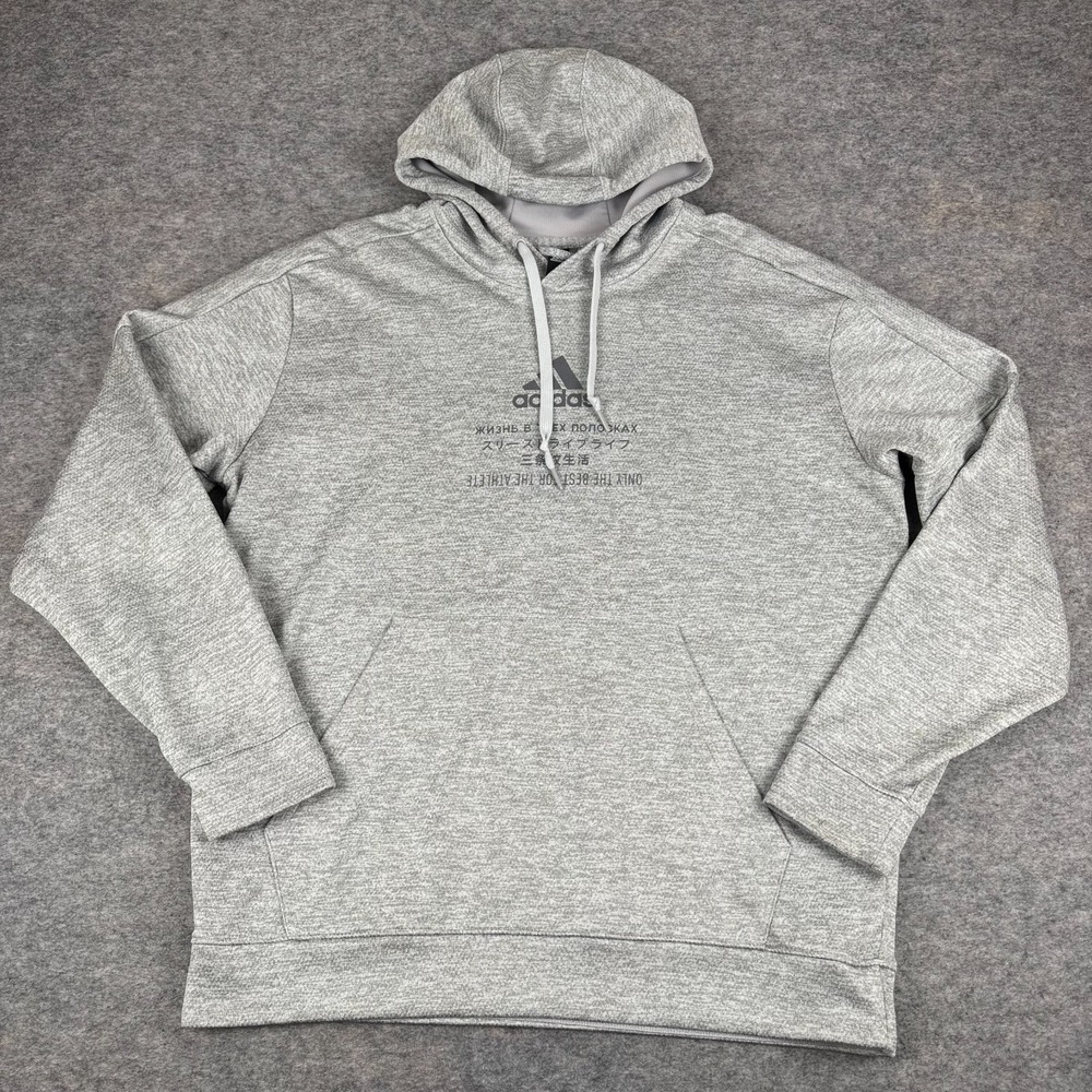Adidas Climawarm Team Issue TRN TI Hoodie Pullover Gray Mens XL *